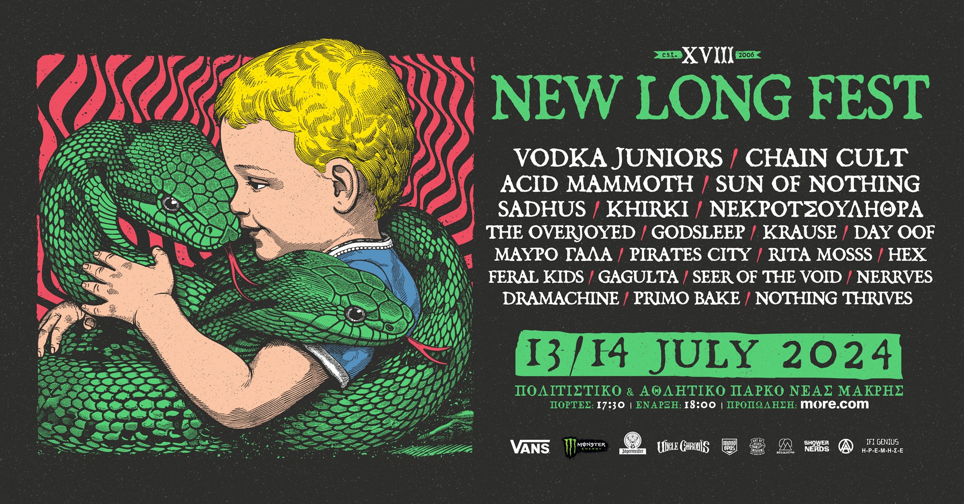 NewLongFest24 Lineup